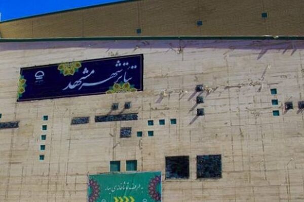 چه خبر از اکران‌های پایان هفته تئاتر؟