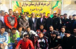 کاروان موتورسواران خراسان رضوی راهی کربلا شدند