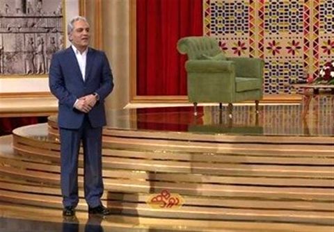 حراج اقلام موزه «دورهمی» با اجرای مهران مدیری