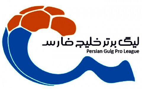 جدول لیگ برتر فوتبال در پایان روز نخست از هفته دهم؛ ادامه یکه‌تازی شاگردان یحیی گل‌محمدی
