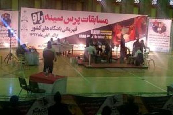 درخشش ورزشکاران پاورلیفتینگ خراسان رضوی در کشور