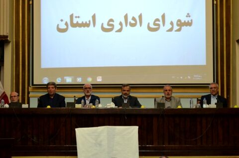 آخرین گام ها برای حل نهایی مشکل پدیده