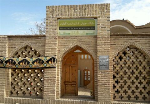 رونق گردشگری "شهر قنات‌ها"؛ سایت قنات قصبه گناباد به زودی تجهیز می‌شود