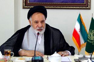 ویژه برنامه‌های سالروز 13 آبان ماه در مشهد اعلام شد