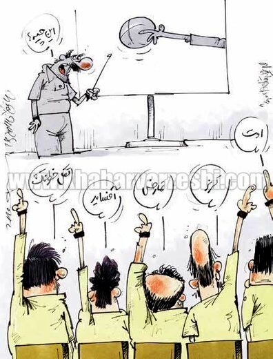 شاهکار داوری در لیگ برتر!