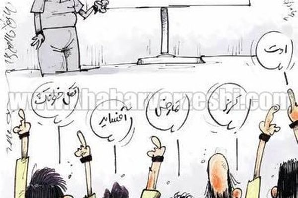 شاهکار داوری در لیگ برتر!