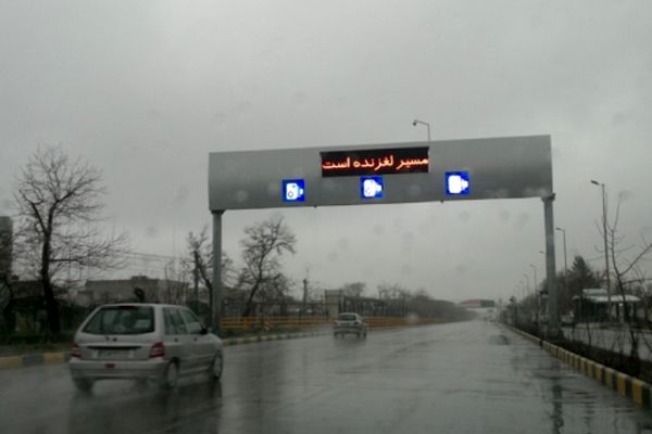 خانواده ها برای تفریح آخر هفته مناطق جنوبی استان را انتخاب کنند