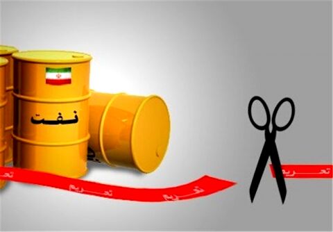 آمریکا ۸ کشور را از تحریم‌ نفتی ایران معاف کرد