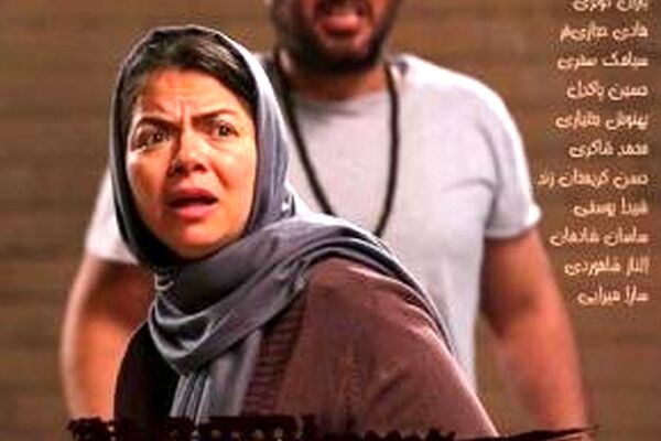 آغاز اکران دانشگاهی «آستیگمات» از مشهد