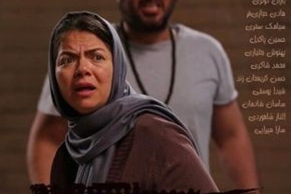 آغاز اکران دانشگاهی «آستیگمات» از مشهد