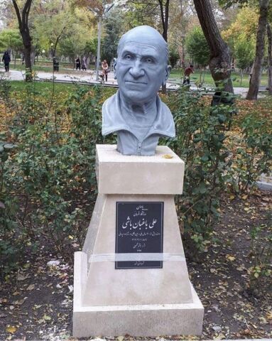 نصب سردیس علی باغبان باشی در پارک ملت مشهد