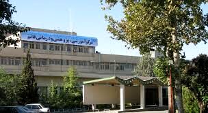 بیمارستان قائم مشهد و انجام مأموریت غیرممکن