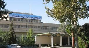 بیمارستان قائم مشهد و انجام مأموریت غیرممکن