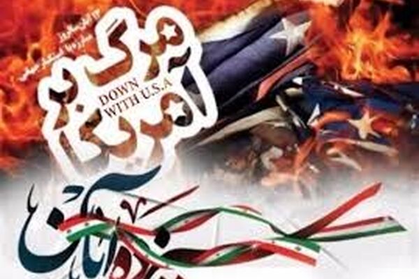 نماهنگ/ "آزادی" با صدای حامد زمانی