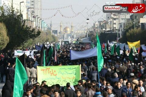 راهپیمایی ۱۳ آبان مشهد