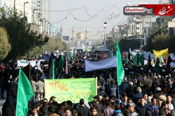 راهپیمایی ۱۳ آبان مشهد