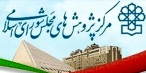 عقیم ماندن ساماندهی مجوزهای کسب‌وکار در پیچ‌وخم بوروکراسی