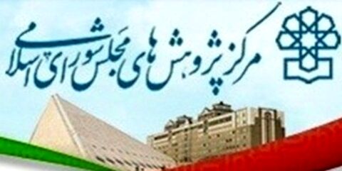 عقیم ماندن ساماندهی مجوزهای کسب‌وکار در پیچ‌وخم بوروکراسی
