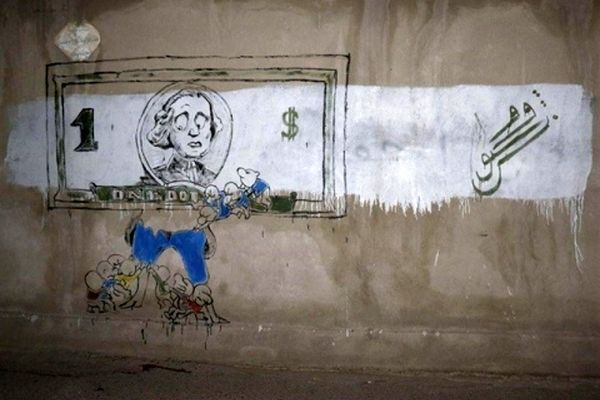 گرافیتی‌های ضدآمریکایی در سطح شهر + عکس