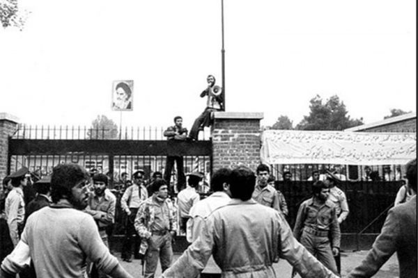 13 آبان تاریخ 3 واقعه بزرگ در ایران