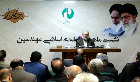 طعنه سنگین لاریجانی به آخوندی