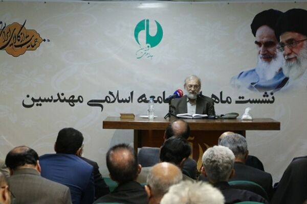طعنه سنگین لاریجانی به آخوندی