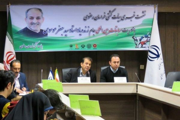 امروز بستر خوبی برای بازیکن سازی است/ باید تنور کشتی خراسان را داغ نگاه داریم