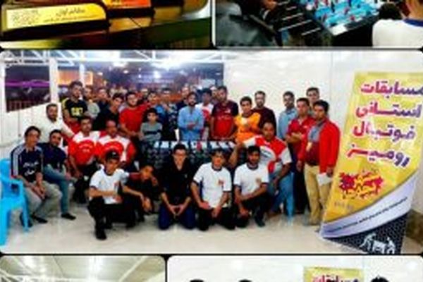 برگزاری مسابقات فوتبال رومیز خراسان رضوی در کاشمر