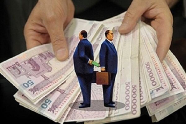 واکنش بانک تجارت به خبر دریافت حقوق نجومی یکی مدیرانش