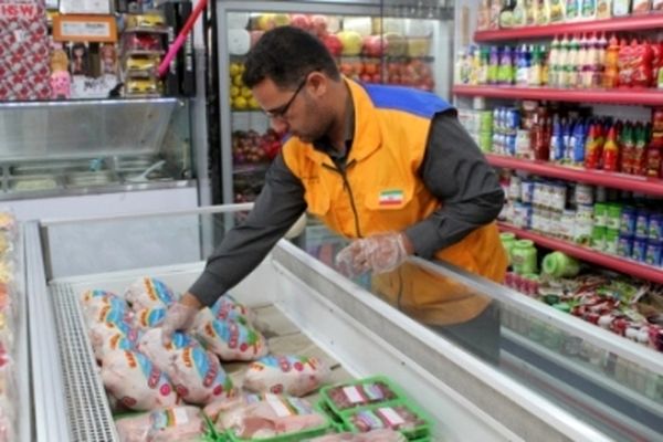 آماده باش 98 اکیپ بازرسی برای دهه آخر محرم