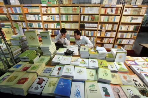 ثبت نام ناشران برای حضور در بیستمین نمایشگاه بین‌المللی کتاب مشهد