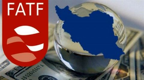 FATF بدبینی‌ها نسبت به اقدامات بین‌المللی ایران را رفع می‌کند