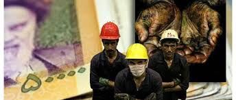 درخواست کارگران از دولت