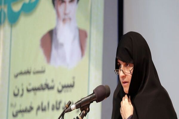 زنان رقیب مردان نیستند