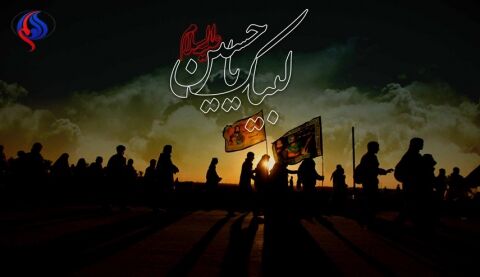 140 هزار خراسانی زائر اربعین شدند