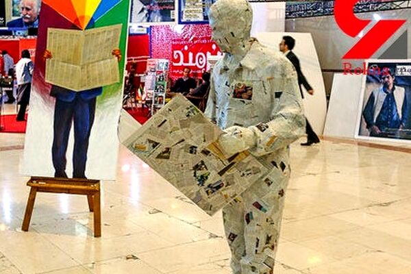 نمایشگاه مطبوعات امسال برگزار نمی شود