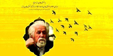 مجموعه آثار زنده‌یاد حمید سبزواری رونمایی می‌شود