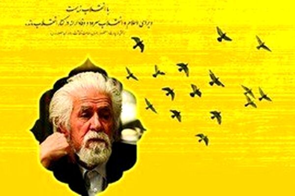 مجموعه آثار زنده‌یاد حمید سبزواری رونمایی می‌شود