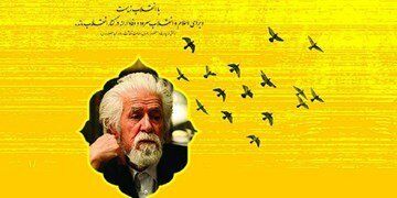 مجموعه آثار زنده‌یاد حمید سبزواری رونمایی می‌شود