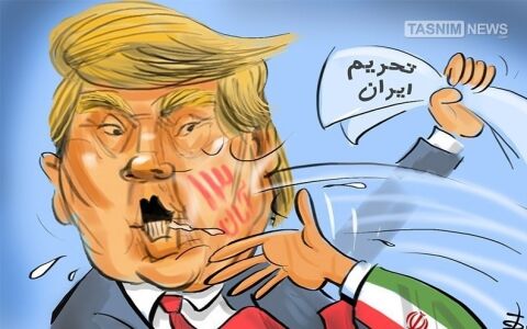 سیلی مردم ایران در ۱۳ آبان به ترامپ