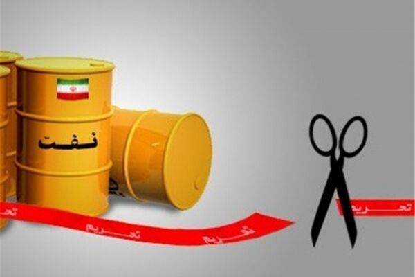 صادرات نفت ایران افزایش یافت
