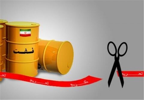 صادرات نفت ایران افزایش یافت