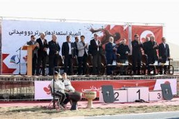 خراسان‌رضوی بر سکوی سوم المپیاد دوومیدانی کشور ایستاد