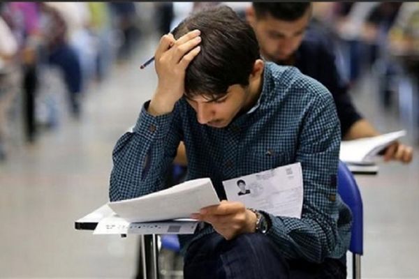 دلایل ناتوانی دولت‌ها در حذف کنکور