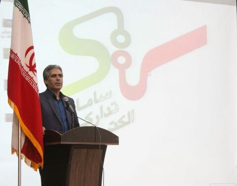 کاشمر سازمان برتر در حوزه عرضه خدمات الکترونیکی