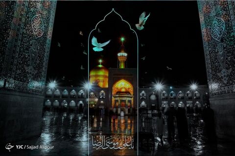 مداحی با صدای حاج محمود کریمی به مناسبت شهادت امام رضا(ع)