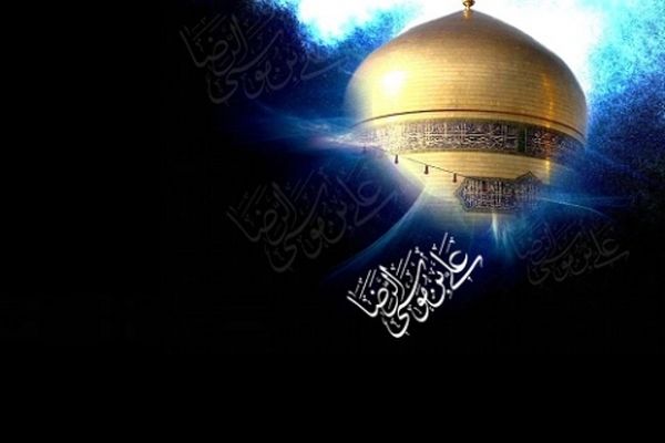 زیباترین والپیپرها به مناسبت شهادت امام رضا (ع)