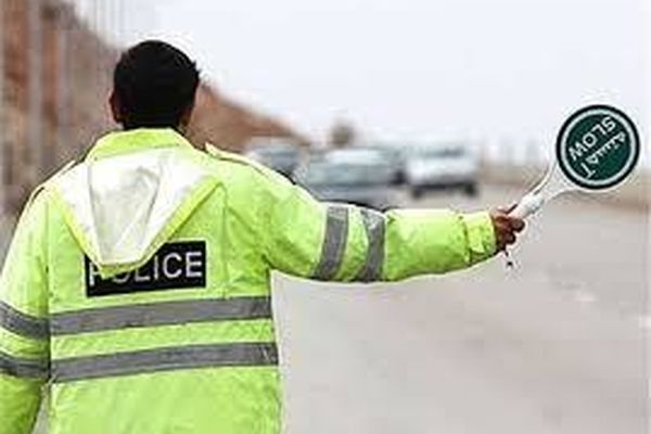 اجرای محدودیت‌های ترافیکی در محورهای خراسان رضوی