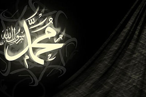 دست منو دامان تو یا رسول الله(ص) باصدای میرداماد