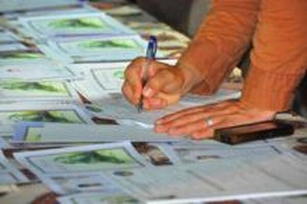 استقرار پایگاه های جذب حامی طرح اکرام ایتام